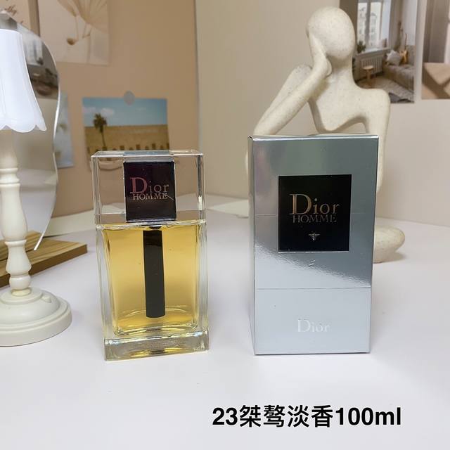 迪奥23版桀骜男士淡香100Ml 一比一质量 Dior迪奥Homme23版桀骜男士淡香100Ml