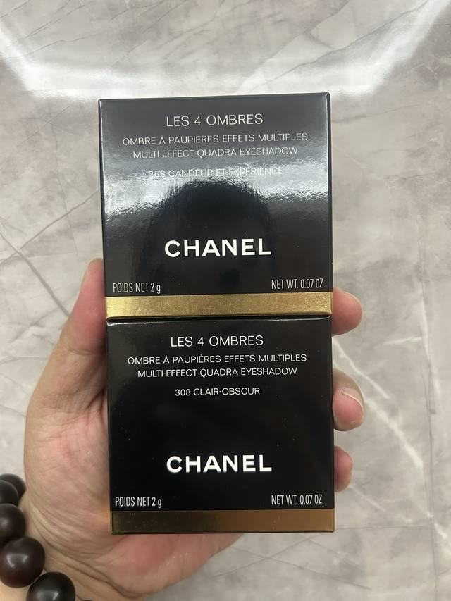 香奈儿四色眼影盘2G 一比一质量8色：78#，88#，268#，308#，352#，388#，392#，394#。 香奈儿4色眼影盘2G 全新上市 268#哑光
