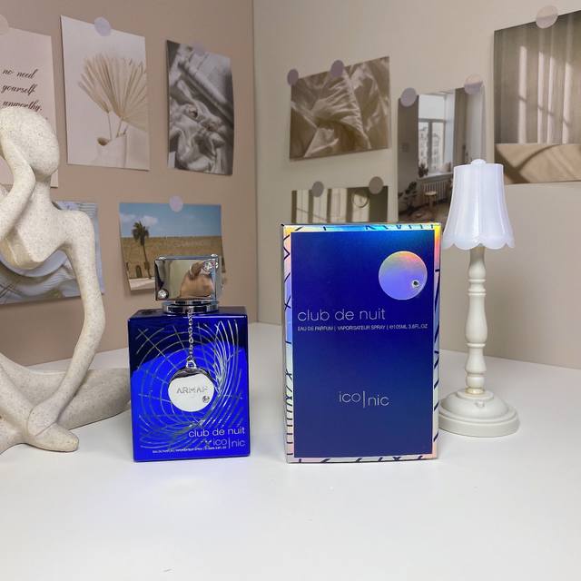 阿玛芙夜店狂欢蓝色偶像香水100Ml 一比一质量阿玛芙夜店狂欢蓝色偶像100Ml Armaf Club De Nuit Blue Iconic, 品牌：阿玛芙