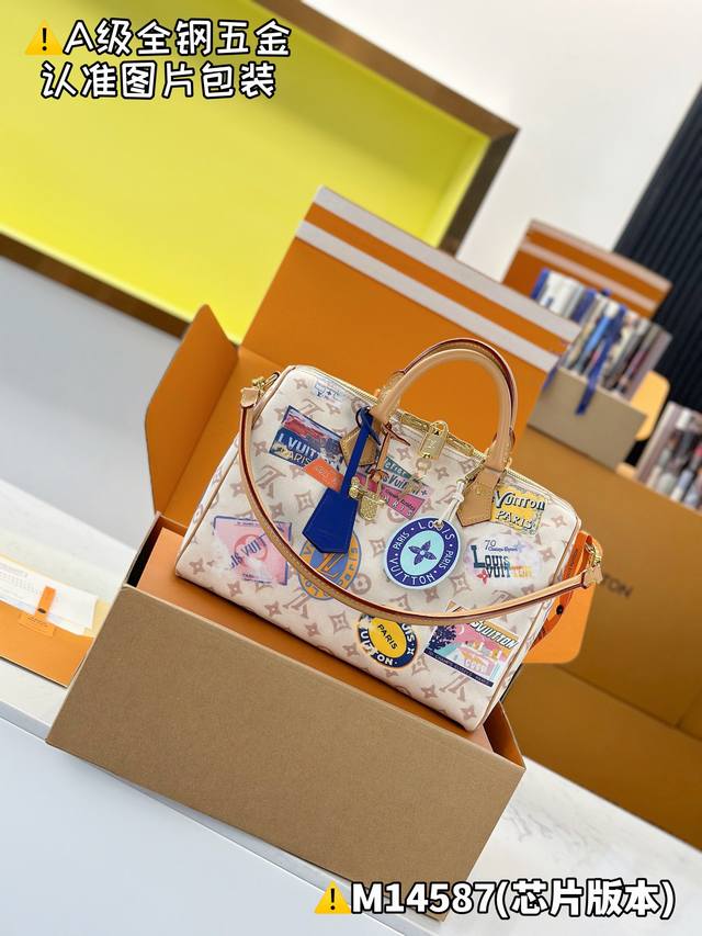 特级Mb涂层帆布 Speedy Soft 30 手袋 型号：M14587 材料：A+级全钢五金，进口涂层帆布 包装：全套特级免税Mb包装 尺寸：21 X 17