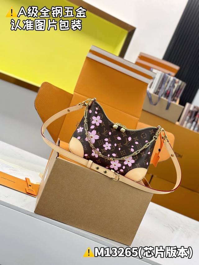 特级Mb原厂高弹面料 X Tm Boulogne 小号手袋 型号：M13265 材料：A+级全钢五金，进口原厂面料 包装：全套原厂免税Mb包装 尺寸：29X16