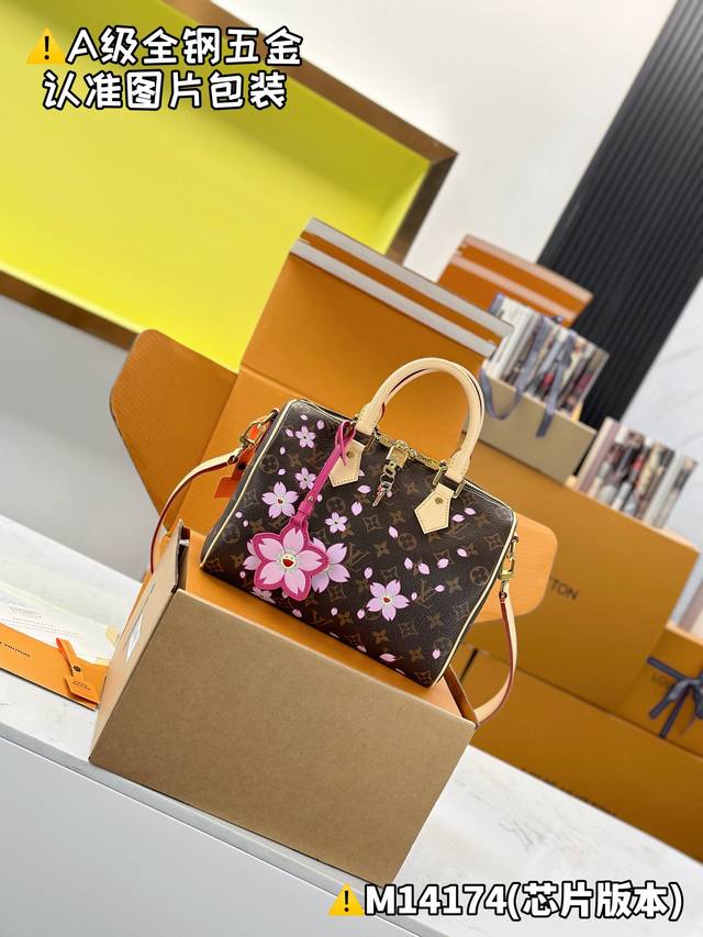 特级Mb原厂高弹面料 X Tm Speedy BandoulièRe 25 手袋 型号：M14174 材料：A+级全钢五金，进口原厂面料 包装：全套原厂免税Mb