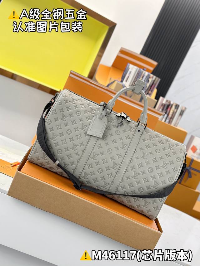 M46117 芯片版:配全套专柜包装 Keepall BandoulièRe 50 旅行袋 本款 Keepall BandoulièRe 50 旅行袋取材柔软 M46117 芯片版:配全套专柜包装 Keepall BandoulièRe 50 旅行袋 本款 Keepall BandoulièRe 50 旅行袋取材柔软