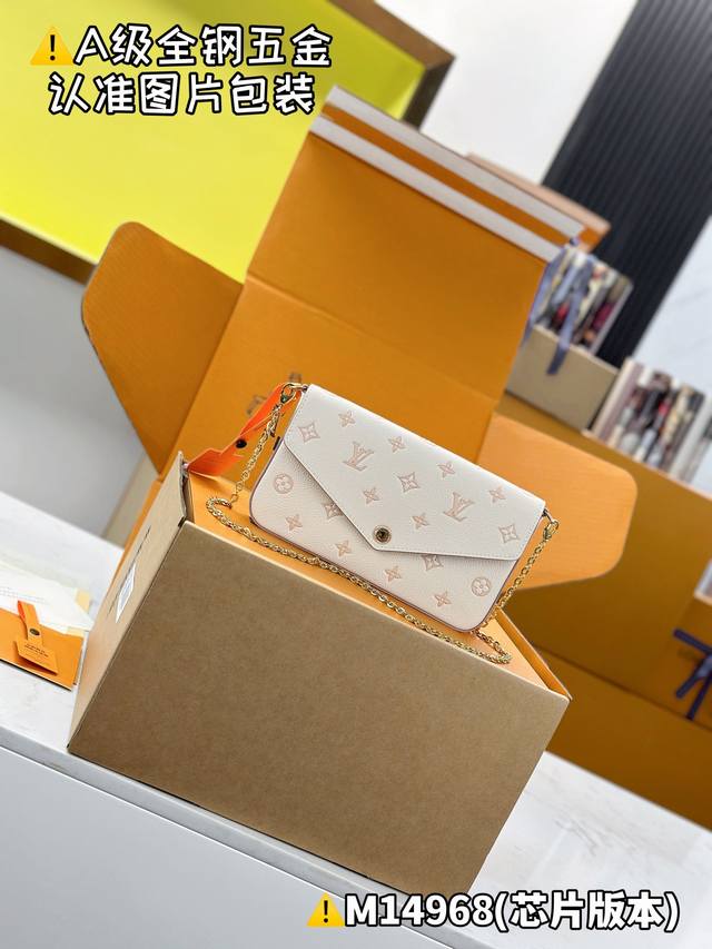 特级Mb原厂皮 Pocketed Felice手袋 型号：M14968 材料：A+级全钢五金，进口原厂皮 包装：全套特级免税Mb包装 尺寸：21 X 12 X