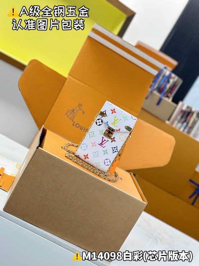 特级Mb高弹面料 MéTis 手机包 型号：M14098白彩 材料：A+级全钢五金，进口高弹面料 包装：全套特级免税Mb包装 尺寸：17.5 X 4 X 10.