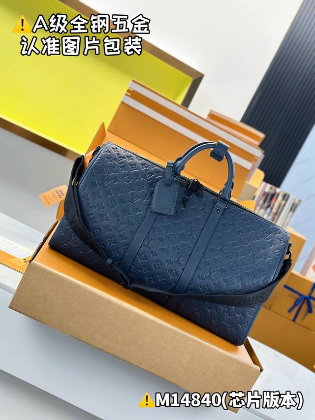 M14840 原厂皮 芯片版：配全套专柜包装 Keepall BandoulièRe 50 旅行袋 本款 Keepall BandoulièRe 50 旅行袋为