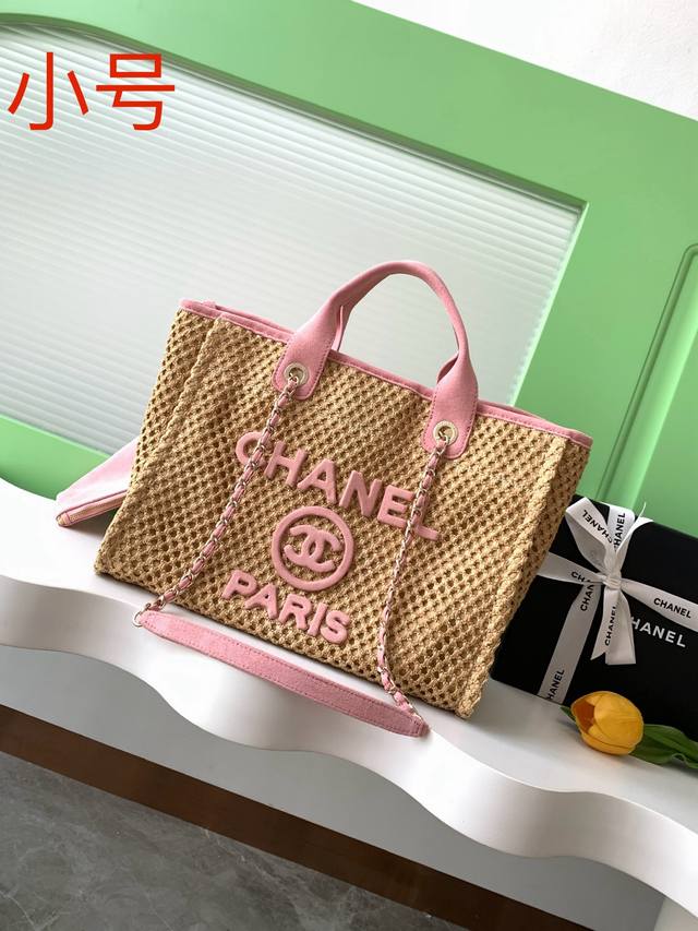 25新款Chane沙滩包购物袋 你心动了吗 Chanel Tote Bag｜必须要拥有，因为很高级！因为很独特！因为很耐看！并且不接受反驳的百搭！！！ 款号As