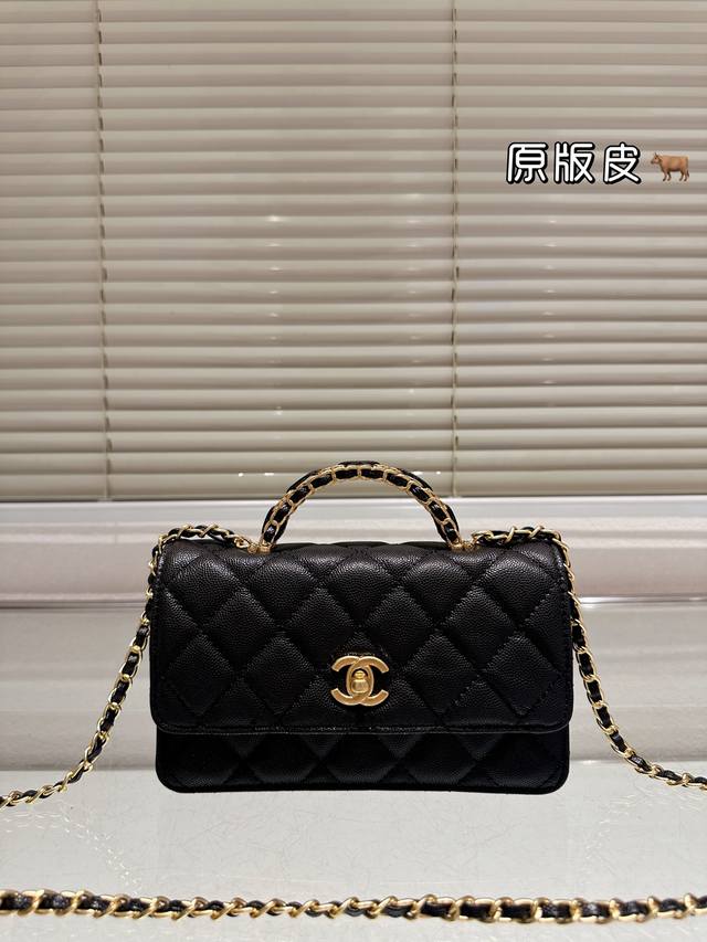 头层牛皮 Chanel包 慵懒随性又好背 上身满满的惊喜 高级慵懒又随性 彻底心动的一只 Size：20.12