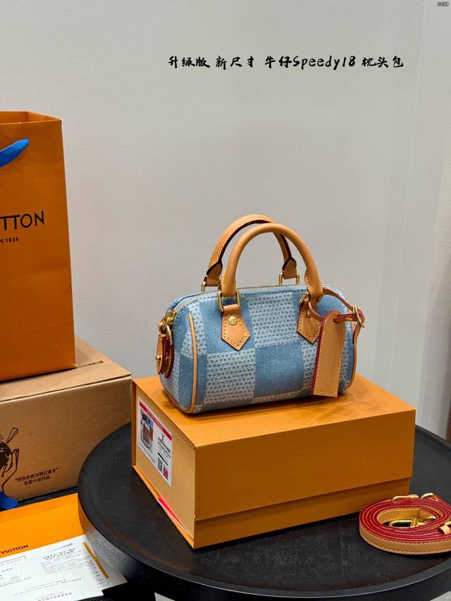 折叠礼盒 带芯片! 新尺寸来啦! Lv 丹宁牛仔Nano Speedy Mini枕头包 真的很精致啊!一眼击中你的心! 虽然小巧但是装的也很多,口红粉饼镜子卡包 折叠礼盒 带芯片! 新尺寸来啦! Lv 丹宁牛仔Nano Speedy Mini枕头包 真的很精致啊!一眼击中你的心! 虽然小巧但是装的也很多,口红粉饼镜子卡包