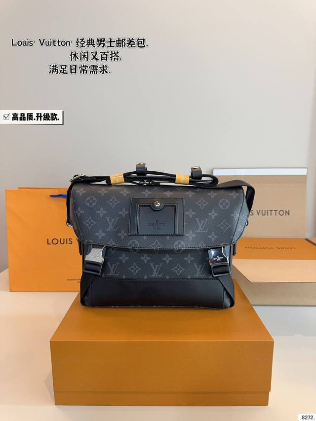 配礼盒 Lv 24Ss限量新款Messenger 邮差包 新款Messenger 出自男装艺术总监Kim Jones之手的新款Messenger 斜挎邮差包，涂