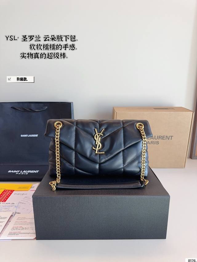 配礼盒 Ysl Loulou Puffer云朵枕头包 Loulou今年专柜超火爆 柔软舒适胖乎乎的外形像拿着棉花糖颜值很高的一款呀 实用性满分+复古范十足怎么搭 配礼盒 Ysl Loulou Puffer云朵枕头包 Loulou今年专柜超火爆 柔软舒适胖乎乎的外形像拿着棉花糖颜值很高的一款呀 实用性满分+复古范十足怎么搭