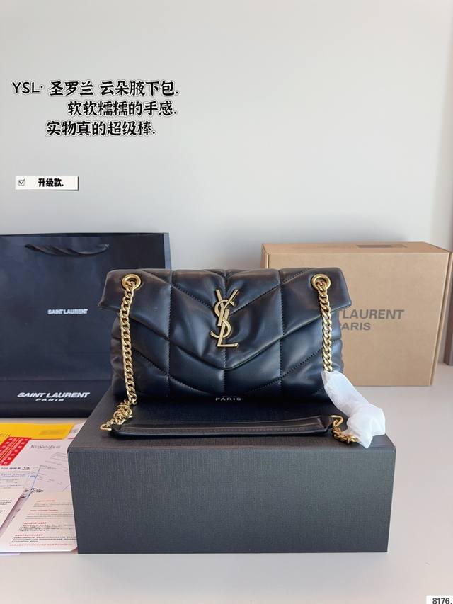 配礼盒 Ysl Loulou Puffer云朵枕头包 Loulou今年专柜超火爆 柔软舒适胖乎乎的外形像拿着棉花糖颜值很高的一款呀 实用性满分+复古范十足怎么搭 配礼盒 Ysl Loulou Puffer云朵枕头包 Loulou今年专柜超火爆 柔软舒适胖乎乎的外形像拿着棉花糖颜值很高的一款呀 实用性满分+复古范十足怎么搭