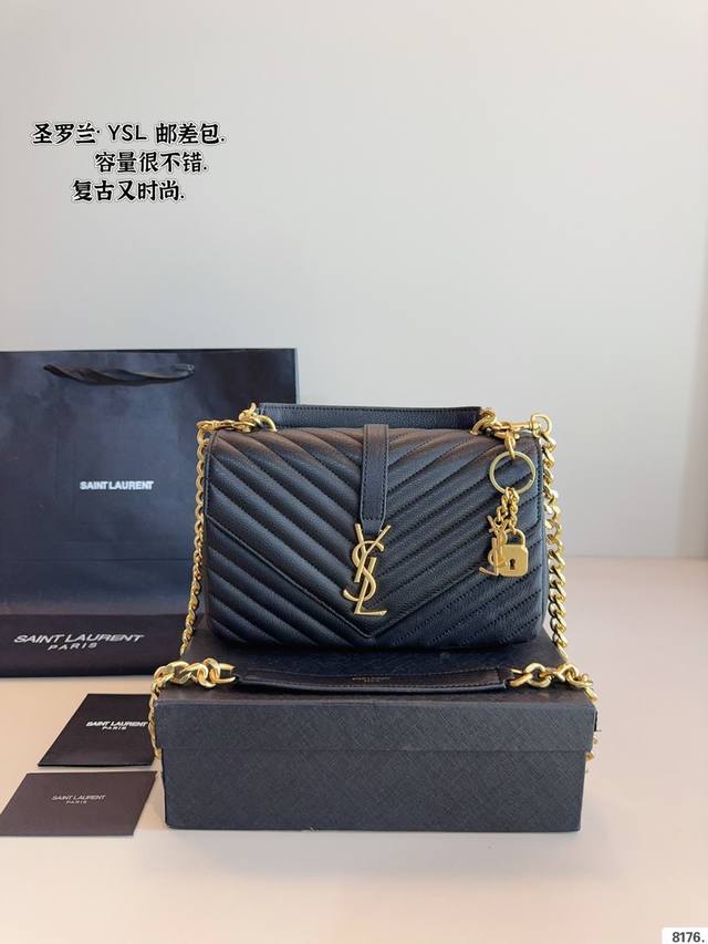 配礼盒 “Ysl-圣罗兰 ”经典爆款 邮差包 时尚休闲刺绣 独家开模定制 质量超级好 强烈推荐 尺寸： 25*8*16Cm