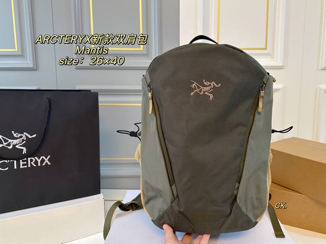 无盒 Size:26×40 始祖鸟Arc’Teryx新款Mantis 户外双肩包 经典鸟家Logo,辨识度超高 户外防水面料,肩带硬朗有型~ 容量超大,自重超级 无盒 Size:26×40 始祖鸟Arc’Teryx新款Mantis 户外双肩包 经典鸟家Logo,辨识度超高 户外防水面料,肩带硬朗有型~ 容量超大,自重超级