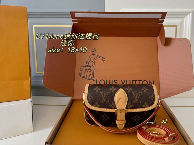 迷你 折叠盒飞机盒 Size:18×10 Lv路易威登Diane Mini复古法棍包 搭配两条肩带，腋下斜挎、 皮带扣设计复古经典，超级实用～ 简约的包型，可盐