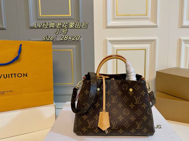 小号 折叠盒飞机盒 Size:28×20小号 Lv路易威登Montaigne经典老花蒙田包 半钢五金有芯片 有锁和钥匙 单肩手提斜挎都 可盐可甜 容量大,有隔层 小号 折叠盒飞机盒 Size:28×20小号 Lv路易威登Montaigne经典老花蒙田包 半钢五金有芯片 有锁和钥匙 单肩手提斜挎都 可盐可甜 容量大,有隔层