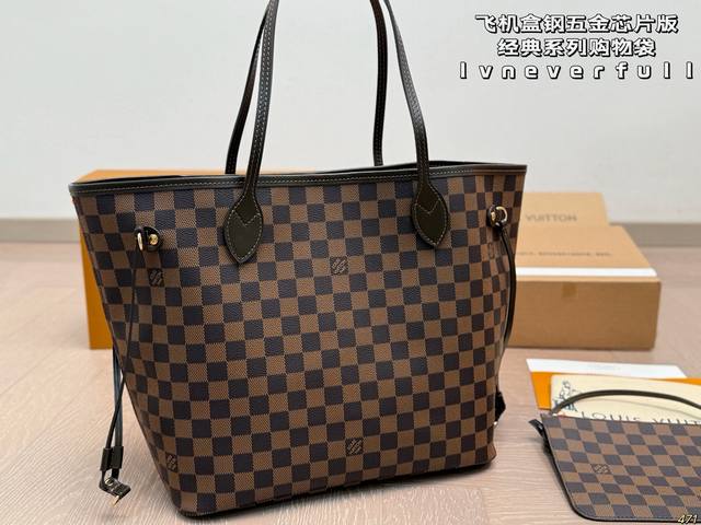 飞机盒钢五金芯片版 Lv经典系列购物袋 Neverfull超级酷太爱啦 购物袋届的天花板 被它的颜值惊艳到啦 简约大气 时髦感十足 尺寸32 29