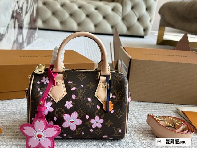 Lv X村上隆 移动の艺术 感受艺术元素和Monogram的碰撞 尺寸 20Cm 配盒