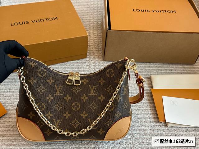 芯片版 配原版丝巾 Size：29*16Cm L家 中古款牛角包 Vintage 经典单肩包 配置肩带链条 单肩斜挎都无敌好看百搭！