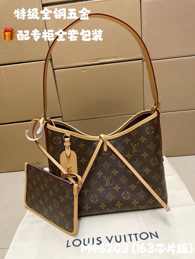 特级全钢五金 M46203原厂皮 菱形高弹粗颗粒感面料 163芯片 大货实拍细节 配全套专柜礼盒