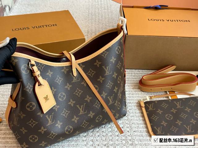 芯片版 路易威登Lv Carryall新款通勤包颜值实用 #路易威登Lv #路易威登#Iv #路易威登Louisvuitton#路易威登Carryall #Ca