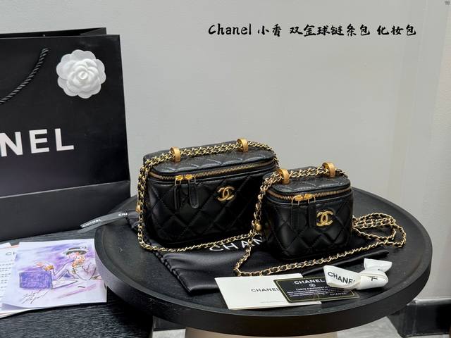 礼盒包装 这个Chanel 香奈儿双金球化妆盒我心动了长盒子 Chanel 香奈儿新版金球链条可调节肩带口红包化妆包盒子包单肩斜挎包 对这只真的毫无抵抗力谁懂呀