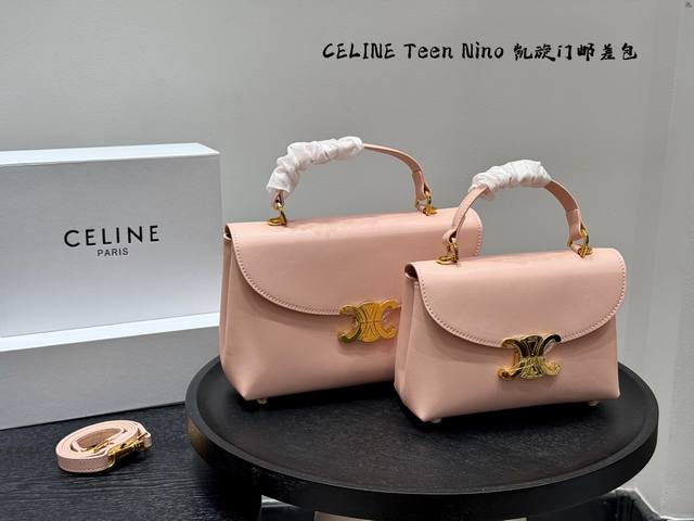 礼盒包装 赛琳Celine Teen Nino 手提凯旋门邮差包 秋冬最新款盛经典老花纹 颜值太高，配可拆卸肩带，手柄设计 出门，约会都合适 内里有拉链隔层 还