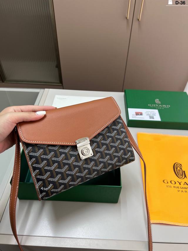 戈雅Goyard Chypre比信封包更有质感 容量非常肩带对我这样小个子来说有点长 D-36尺寸21×14配盒