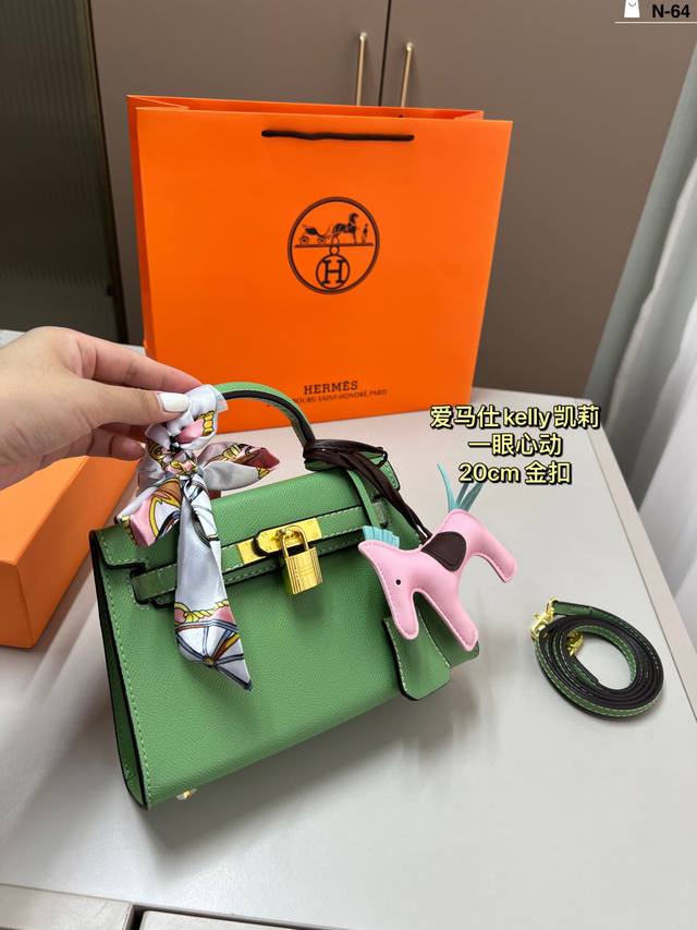 Hermes爱马仕凯莉包