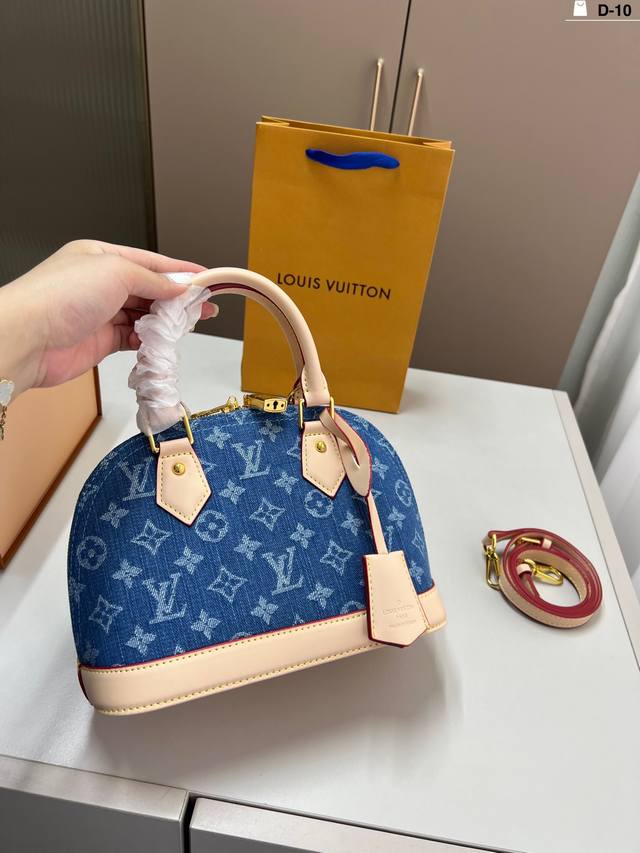 Lv丹宁牛仔贝壳包 很高级 可盐可甜 极致美感 绝美女孩就是你 D-10尺寸24×18折叠盒