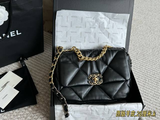 配盒 Size：24*20Cm 原单提花版 D家 刺绣戴妃包 现代休闲且优雅 刺绣宽肩带 特别！特别！！！ 25Ss 新年新款