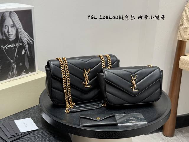 礼盒包装 内里搭配卡包小镜子 圣罗兰 Ysl Loulou 链条包V字纹 单肩 差包 质感细腻高级，双链条设计，多种背携方式，可以跟据自己的需求来选择。 尺寸：