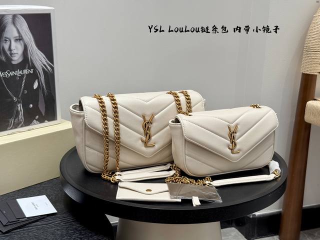 礼盒包装 内里搭配卡包小镜子 圣罗兰 Ysl Loulou 链条包V字纹 单肩 差包 质感细腻高级，双链条设计，多种背携方式，可以跟据自己的需求来选择。 尺寸：