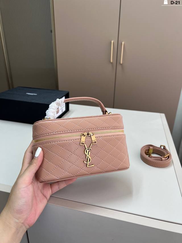 Ysl圣罗兰化妆包 Ysl圣罗兰化妆包