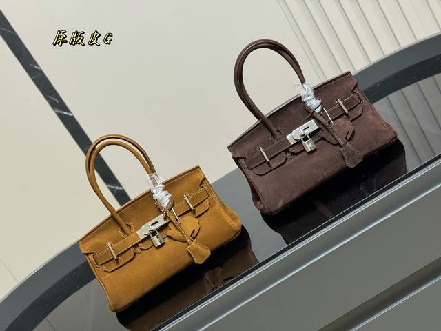 无盒 Size：30.17Cm 背铂金包的季节来啦 爱马仕Bk横版原版品质 头层牛皮 手感！质感！