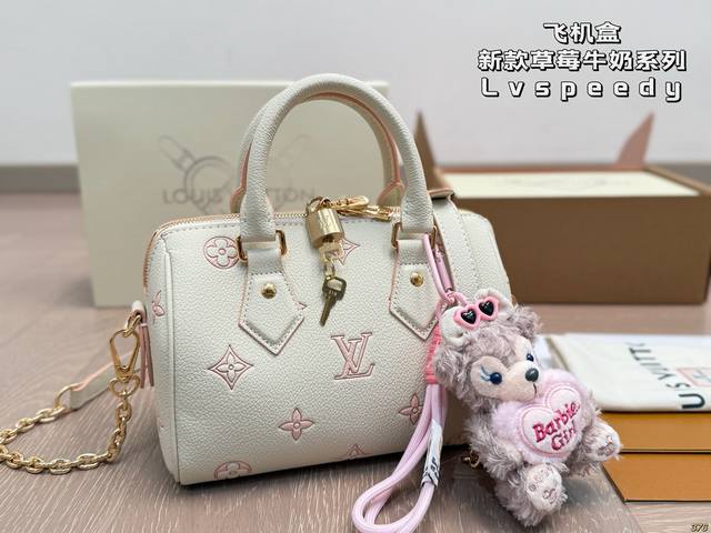 飞机盒 新款草莓牛奶系列 Lv Speedy20 超喜欢这个Size! 平时无论什么衣服 不用犹豫! 随便搭!搜索 Lv Speed20 尺寸:20 13 飞机盒 新款草莓牛奶系列 Lv Speedy20 超喜欢这个Size! 平时无论什么衣服 不用犹豫! 随便搭!搜索 Lv Speed20 尺寸:20 13