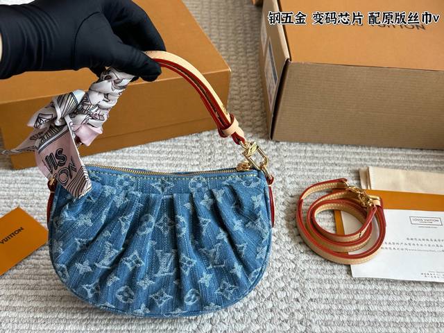 配盒 Size：22 15Cm 今年牛仔又出啦 L家丹宁牛仔腋下包！ 念念不忘！