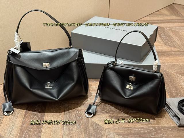 配盒 Size:22*18Cm 迷你 30*20Cm 小号 35*25Cm 中号 40*30Cm 大号 Balenciaga Rodeo 颜值与实力并存 Bal 配盒 Size:22*18Cm 迷你 30*20Cm 小号 35*25Cm 中号 40*30Cm 大号 Balenciaga Rodeo 颜值与实力并存 Bal