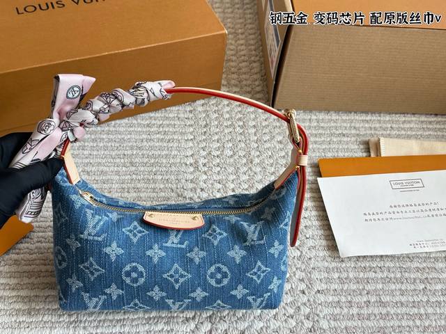 配盒 Size:19 11Cm 今年牛仔又出啦 L家丹宁牛仔腋下包! 念念不忘! 配盒 Size:19 11Cm 今年牛仔又出啦 L家丹宁牛仔腋下包! 念念不忘!