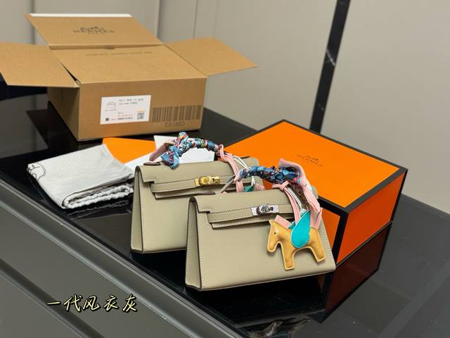 手掌纹 配折叠盒飞机盒 尺寸：22.13Cm 爱马仕 凯莉Kelly一代 尺寸刚刚好！ 真的太太太太好看 头层牛皮 包包特别又质感！