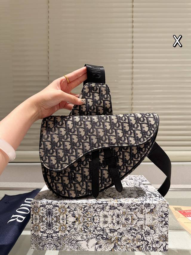 Dior胸包 男女通用 配礼盒 尺寸26.18