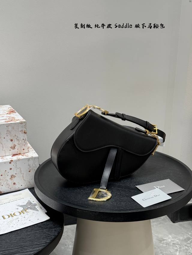 配折叠盒 尺寸：25*20Cm大号 纯牛皮 升级版出货 迪奥老花Saddle马鞍包 配牛皮肩带 品质太Ok 搜索Dior 迪奥