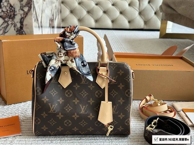 配盒子 Size：25Cm L家 Speedy25 原单枕头包 台湾进口变色皮 青铜五金 折叠 两条肩带 一细一宽 搜索 Lv 枕头包