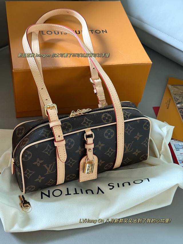 配盒 Size：26*13Cm L家 新品首发 Hangon 你太可爱了 可以肩背可以手提 容量也很足 最近很流行这种保龄球包呀~