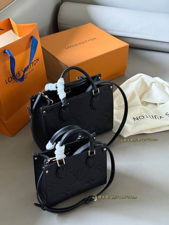 全套包装 Size：18.5*15Cm 妈呀 L家 迷你Onthego也太可爱了吧！ 小小的一支但是容量很大哦 Max完全没问题 头层牛皮！