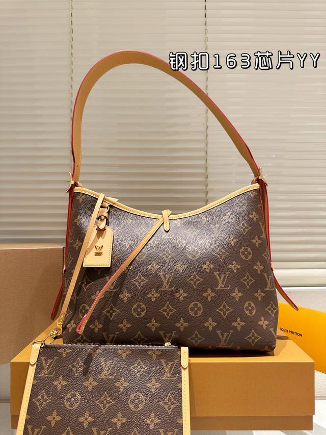 钢扣163芯片 路易威登Lv Carryall新款通勤包颜值实用 #路易威登Lv #路易威登#Iv #路易威登Louisvuitton#路易威登Carryall