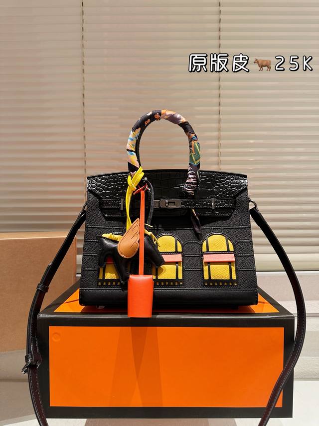 顶级原单 配盒 原版牛皮 细节完美 爱马仕 小房子包 Size：25Cm 背铂金包的季节来啦 Bk原版品质 头层牛皮 手感！质感！