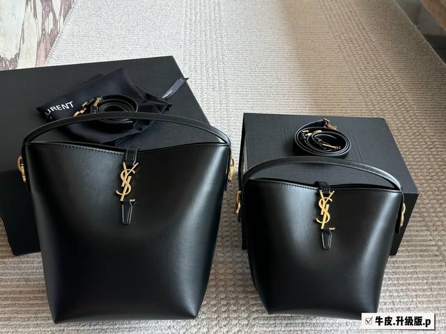 牛皮 配盒 升级版 Size：25*20Cm 大号 16*20Cm 小号 Ysl圣罗兰 Le37 水桶包不要太可爱辣 可以手提手挽也有肩带可以单肩背~背法多样~