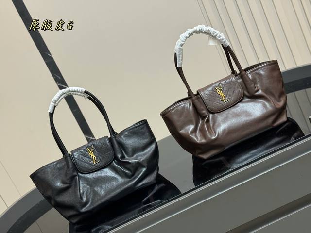 无盒 圣罗兰新品托特 尺寸: 30.20Cm 出行必备单品 超大容量哦！