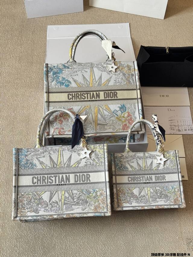 顶级原单 复刻版 Dior迪奥｜Book Tote购物袋 原版3D浮雕原版布 Dior 原版布提花 配内胆 丝巾 星星挂件 Dior Book Tote今年最喜